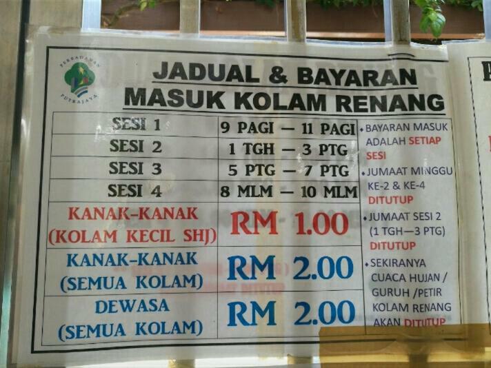 Mintsuite Homestay Putrajaya Kültér fotó